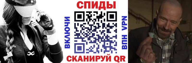 цена наркотик  Старый Крым  Амфетамин 98% 