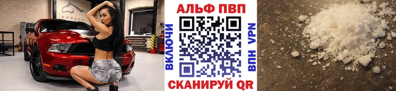kraken ССЫЛКА  магазин  наркотиков  Старый Крым  A PVP СК 