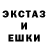 МЕФ кристаллы Marius Kersak