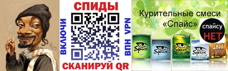 БУТИРАТ BDO  Старый Крым 