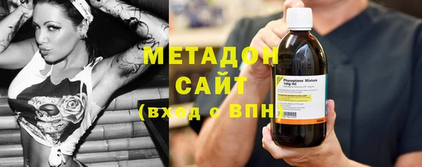 MESCALINE Балахна
