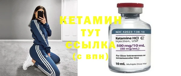 хмурый Каменногорск