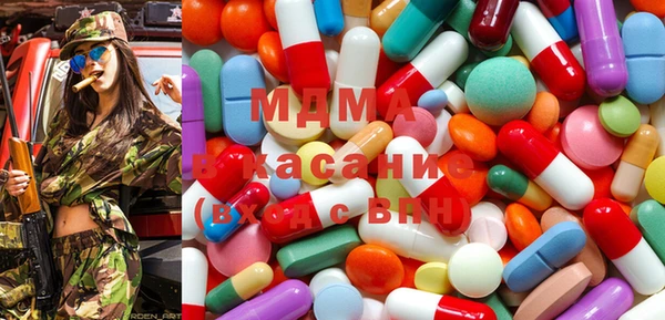 амфетамин Баксан
