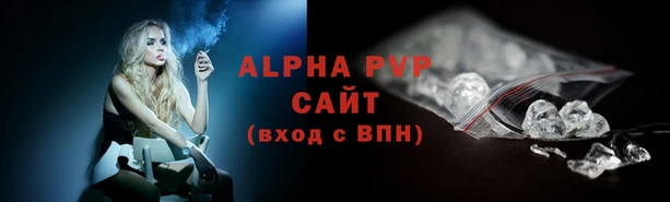 амфетамин Баксан
