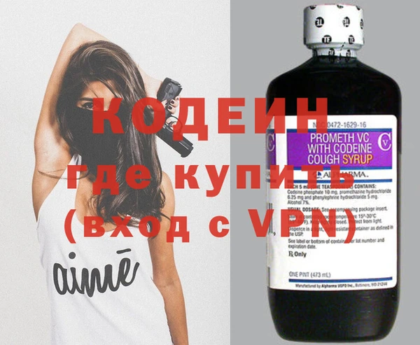 амфетамин Баксан