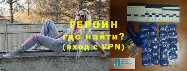2c-b Балабаново