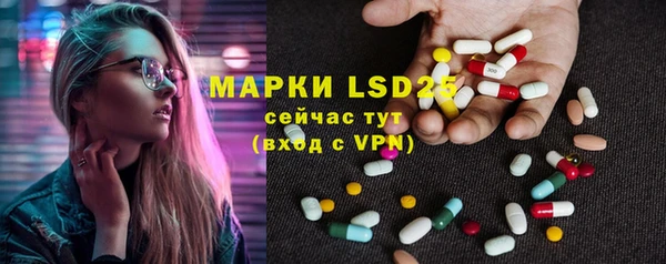 амфетамин Баксан