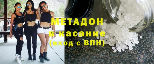 амфетамин Баксан