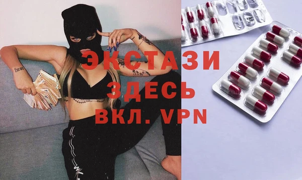 a pvp Заволжье