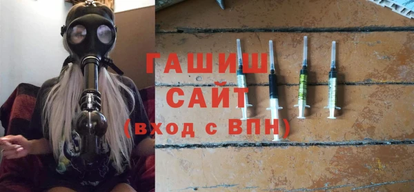 МДПВ Заволжск