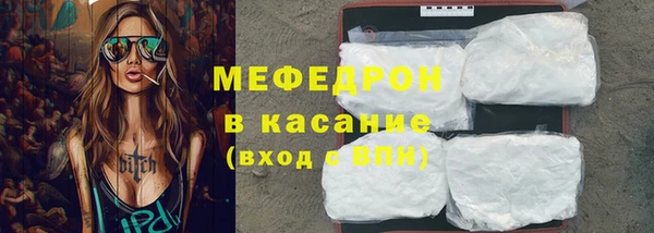 2c-b Балабаново