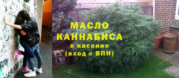 амфетамин Баксан