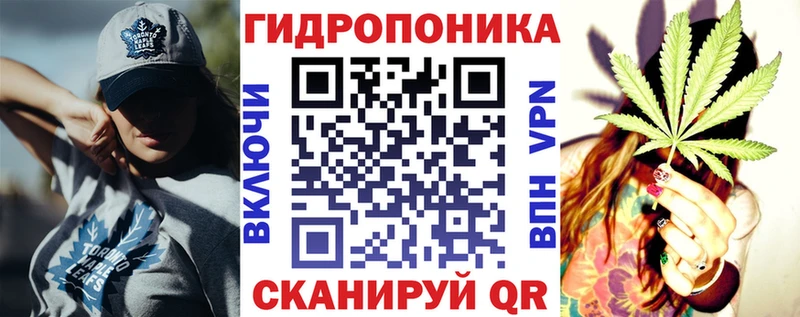 Бошки марихуана марихуана Старый Крым